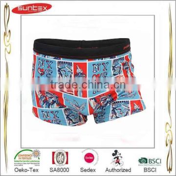 China Wholesale Underwear Briefs