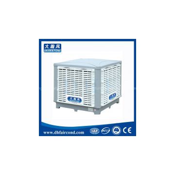 DHF KT-23DS evaporative cooler/ swamp cooler/ portable air cooler/ air conditioner