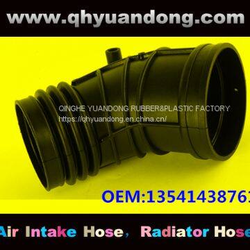 BMW  air intake hose 13541438761