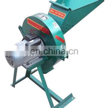 CE approved Professional grain crusher/small grain crushing machine chaff fodder cutting machine