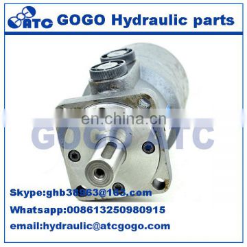 BM Series 12v Small Hydraulic Motor Pump with CE, BV, ISO2000 Certificate