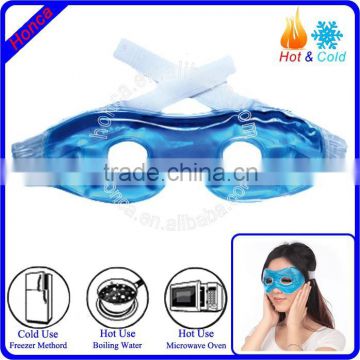 eye bag treatment gel bead eye mask