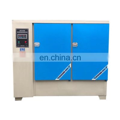 HBY-40C Humidity Curing Tank/Curing Chamber /40L 60L 90L Cement Concrete Curing Cabinet