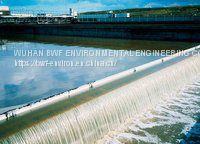Food industrial water and wastewater treatment plant