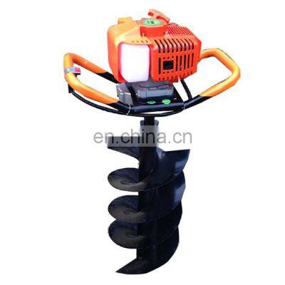 New product tree hole digger   , earth ground hole boring drill/hole digger