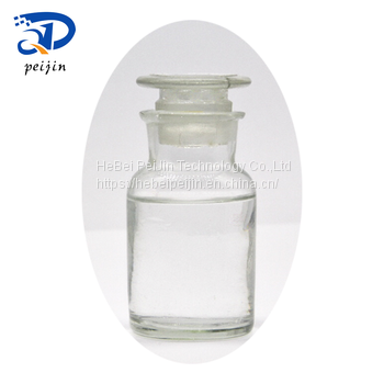 High purity YF-FM PETMP cas 7575-23-7 with free sample in stock