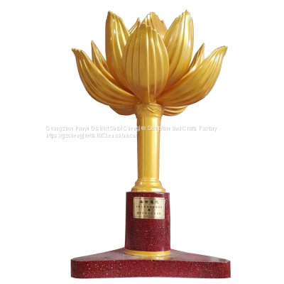Customized  Golden Lotus
