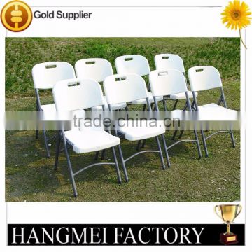 wholesale used plastic folding camping chair                        
                                                                Most Popular