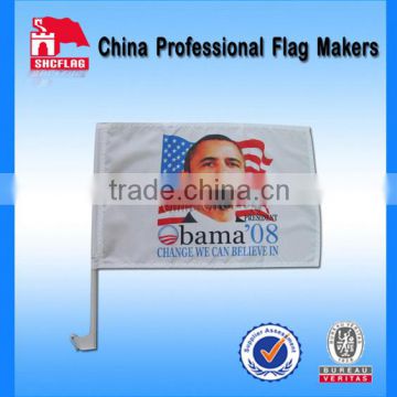 Presidential car flag cheap custom car flags for sale