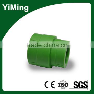 YiMing 20 x 15mm press reducing coupling b16.11