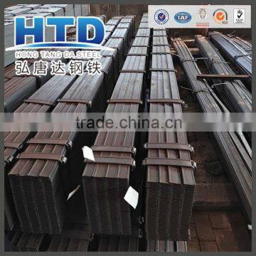 astm a36 hot rolled mild steel flat bar