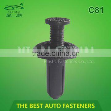 Plastic Clip Push-type Retainer