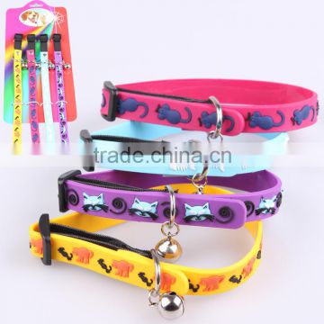 ROSH silicone collar for pets