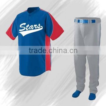 The best team kit for the quality of the new style of baseball
