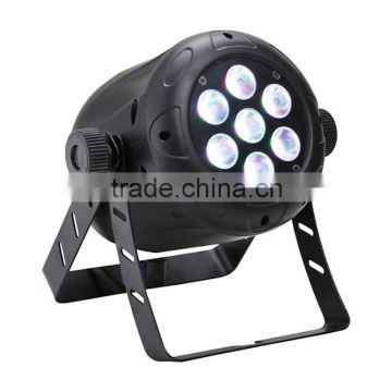 quad color led par can LED Minipar-407(4in1)