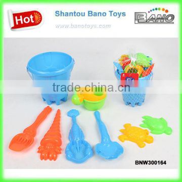Children Plastic Beach Sand Molds Kids Toys 8pcs BNW300164