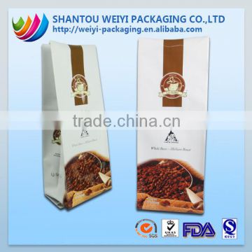 stand up environmental protection kraft paper bag
