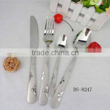 DS-8247 New design stainless steel cultery set