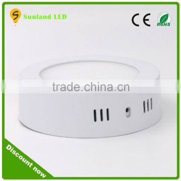 China supplier high quality ceiling led IP44 round panel light,surface mounted square led flat panel light