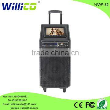 Professional wooden speaker with screen and DVD include RC and MIC