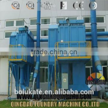 Low Price High Efficient Battery Mill Used Cyclone Dust Collector/High Quality Bttery Mill Used Cyclone Dust Collector