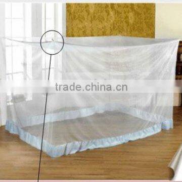 Quadrate mosquito net