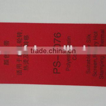 PS-7076 Red Polyester Stain Ribbon Label