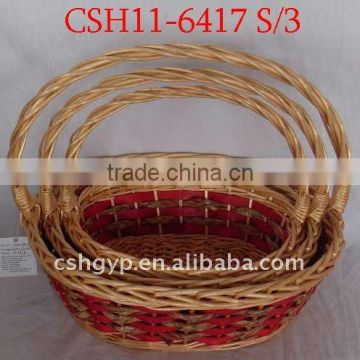 willow basket set of 3