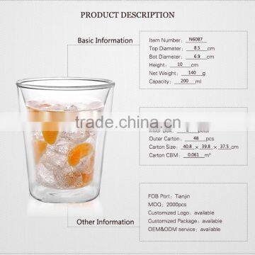 online shopping high borosilicate double wall coffee mug for 200 ml