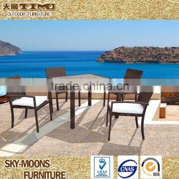 rattan/wicker new design 4 seater dining table and chairs(TC003)