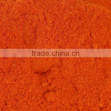 Dry Red Chilli Powder suppliers