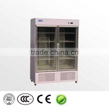 High quality medical refrigerator cryogenic freezer chromatography refrigerator