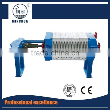 automatic recessed plate filter press OEM