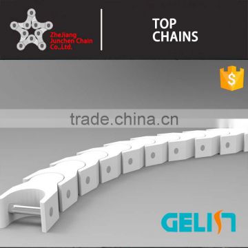 H1700 Series made in china side flexing Keel Chain for conveyor