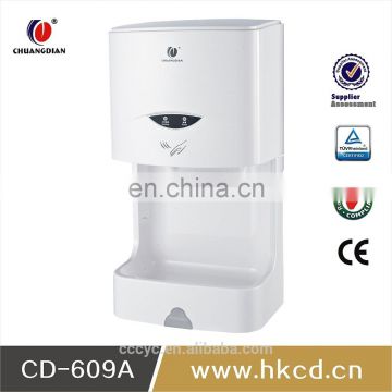 High Speed Hand Dryer,infrared sensor hand dryer bathroom hand dryer for toilet CD-609A