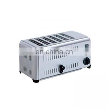 Stainless Steel 4 or 6-Slice Toaster with timer