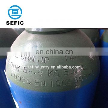 SEFIC Brand High Pressure Gas Tank/Bottle Argon/Ar Cylinder
