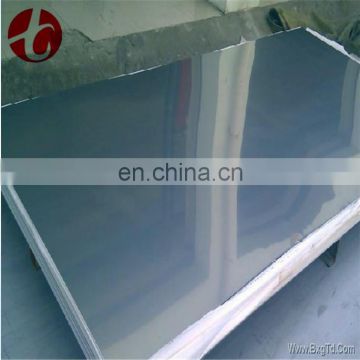 data entry projects AISI 304 304L 316L Stainless Steel Plate