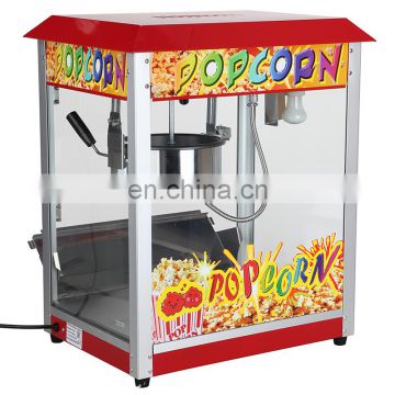 High quality wholesale popcorn maker commercial popcorn machine price