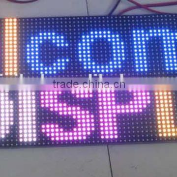 mini led display used scoreboard for sale