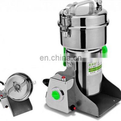 1500g stainless steel food grinder mill powder machine