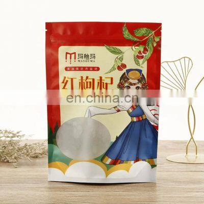 Resealable packing bag stand up plastic bags for Dry fruit packing