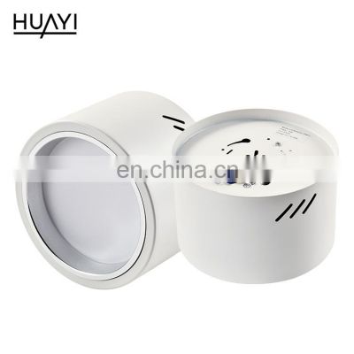 HUAYI New Model Checkroom Indoor PC Aluminum Surface Mounted 5W 9W 12W 15W 20W Commercial LED Down Light