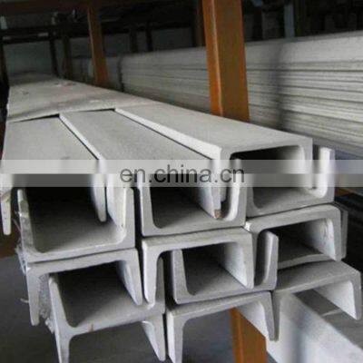 Custom Size U Channel Steel Bar