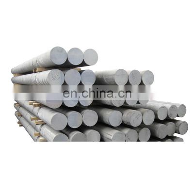 High quality  6061 6063 aluminum round solid rod 8mm  9.5mm aluminum bar