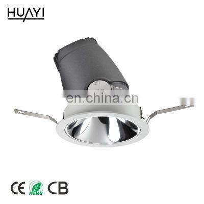 HUAYI IP20 adjustable grooved modern matt white face ring 31W spot lamp with adjustable LED spotlight
