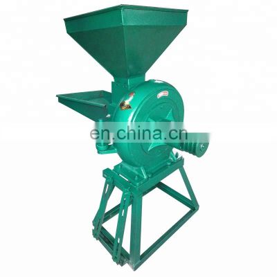 Disk Mill|Flour Mill Making Machine|Wheat Flour Milling Machine