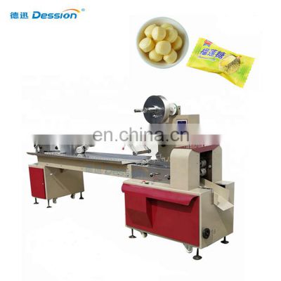 500 bags/min High Speed Candy Packing Machine Candy Ball Horizontal Wrapping Packing Machine