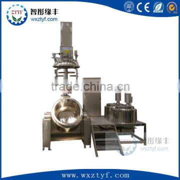 650L Vacuum Emulsifying Mixer (Hydraulic lift)