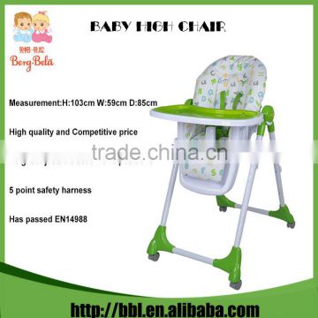 Wholesale High Quality 2016 New Design Multiple Position Folding Feeding Chair For Toddlers